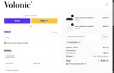 Volonic coupon verification screenshot