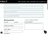 DAN coupon verification screenshot