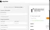 VOLTRX coupon verification screenshot