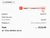 SUPRIME coupon verification screenshot