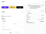 SUPRIME coupon verification screenshot