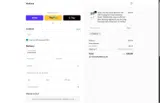 MIXO10 coupon verification screenshot