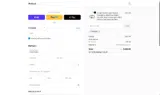 POCA10 coupon verification screenshot