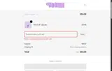Voomie coupon verification screenshot