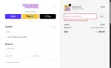 Voomie coupon verification screenshot