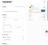 Voopoo coupon verification screenshot