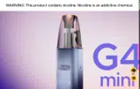 Voopoo coupon verification screenshot