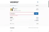 Voopoo coupon verification screenshot