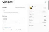 Voopoo coupon verification screenshot