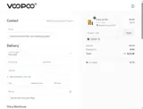 Voopoo coupon verification screenshot