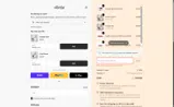 Vorda coupon verification screenshot
