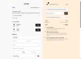 Vorda coupon verification screenshot