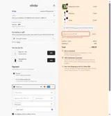 Vorda coupon verification screenshot