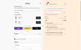 Vorda coupon verification screenshot