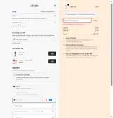 Vorda coupon verification screenshot