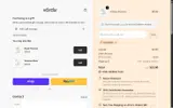 Vorda coupon verification screenshot
