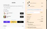 Vorda coupon verification screenshot