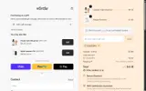 Vorda coupon verification screenshot