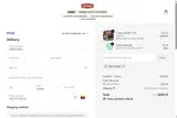 Vortex Haus coupon verification screenshot