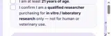 Vortex Research coupon verification screenshot