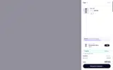 Vortex Research coupon verification screenshot