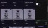 Vortex Research coupon verification screenshot