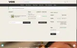 deo2025 coupon verification screenshot