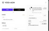 ALLEYESONYOU coupon verification screenshot