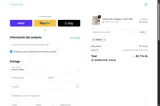 IMBACK coupon verification screenshot