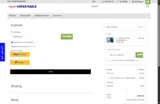 SPRING2026 coupon verification screenshot