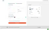 VPM coupon verification screenshot