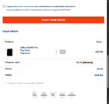 VPM coupon verification screenshot