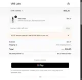 SHOP coupon verification screenshot