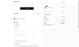 THEDROP20 coupon verification screenshot