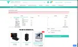 redwhiteBUILD coupon verification screenshot