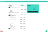 NO32RAM coupon verification screenshot
