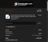 Vrmetrade coupon verification screenshot