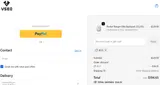 JE15 coupon verification screenshot