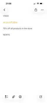 NEW15 coupon verification screenshot