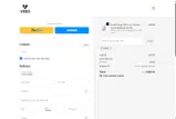 PM20 coupon verification screenshot