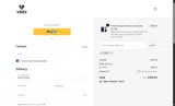 PM20 coupon verification screenshot