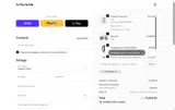 SHOPINGNOW coupon verification screenshot