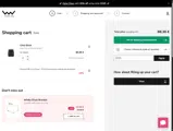 CD25 coupon verification screenshot