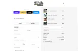 RJ2025 coupon verification screenshot