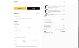 Vulkit coupon verification screenshot