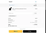 Vulkit coupon verification screenshot