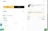Vulkit coupon verification screenshot