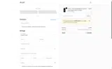 Vulkit coupon verification screenshot