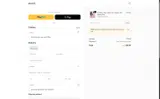 Vulkit coupon verification screenshot