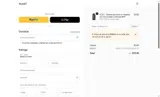 Vulkit coupon verification screenshot